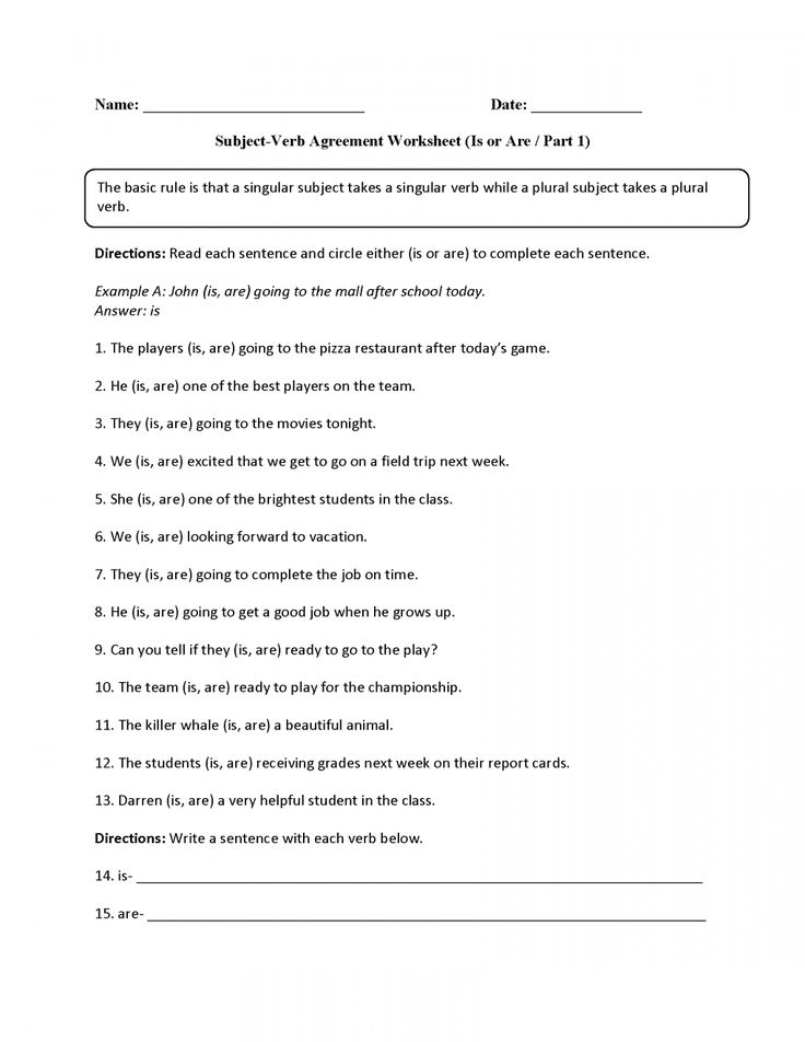10 5Th Grade Verb Agreement Worksheet Subject And Verb Subject Verb 