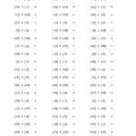 16 Best Images Of Adding Integers Worksheets 7th Grade With Answer Key