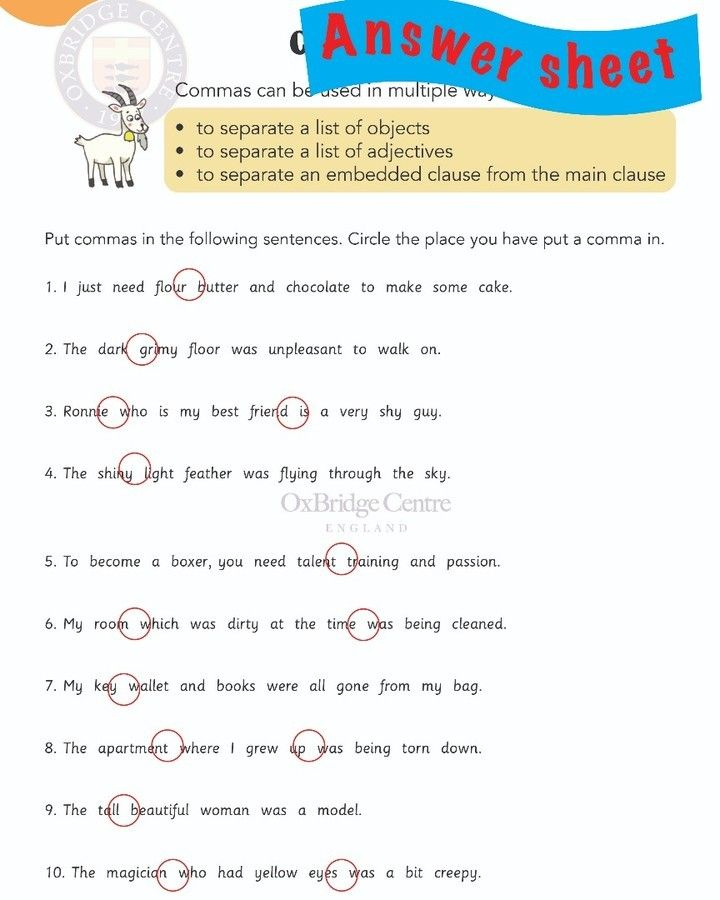 commas-between-adjectives-worksheet-adjectiveworksheets