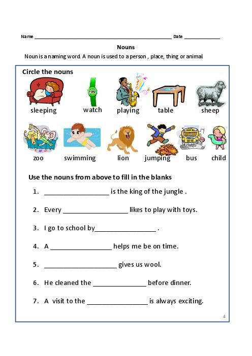 Nouns Worksheet Proper Nouns Worksheet Common And Proper Nouns