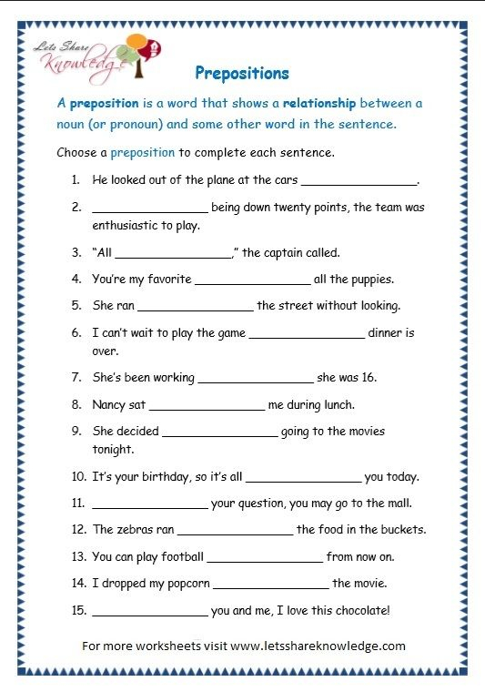 Page 8 Prepositions Worksheet Preposition Worksheets Prepositions 