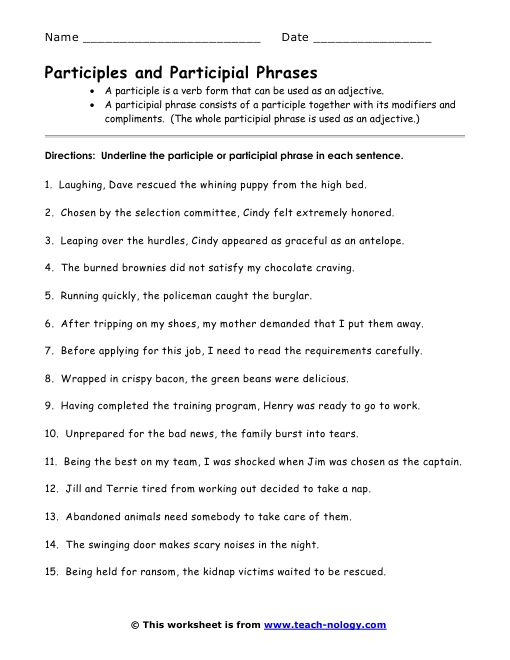 Participial Phrases Worksheet Google Search Participial Phrases 