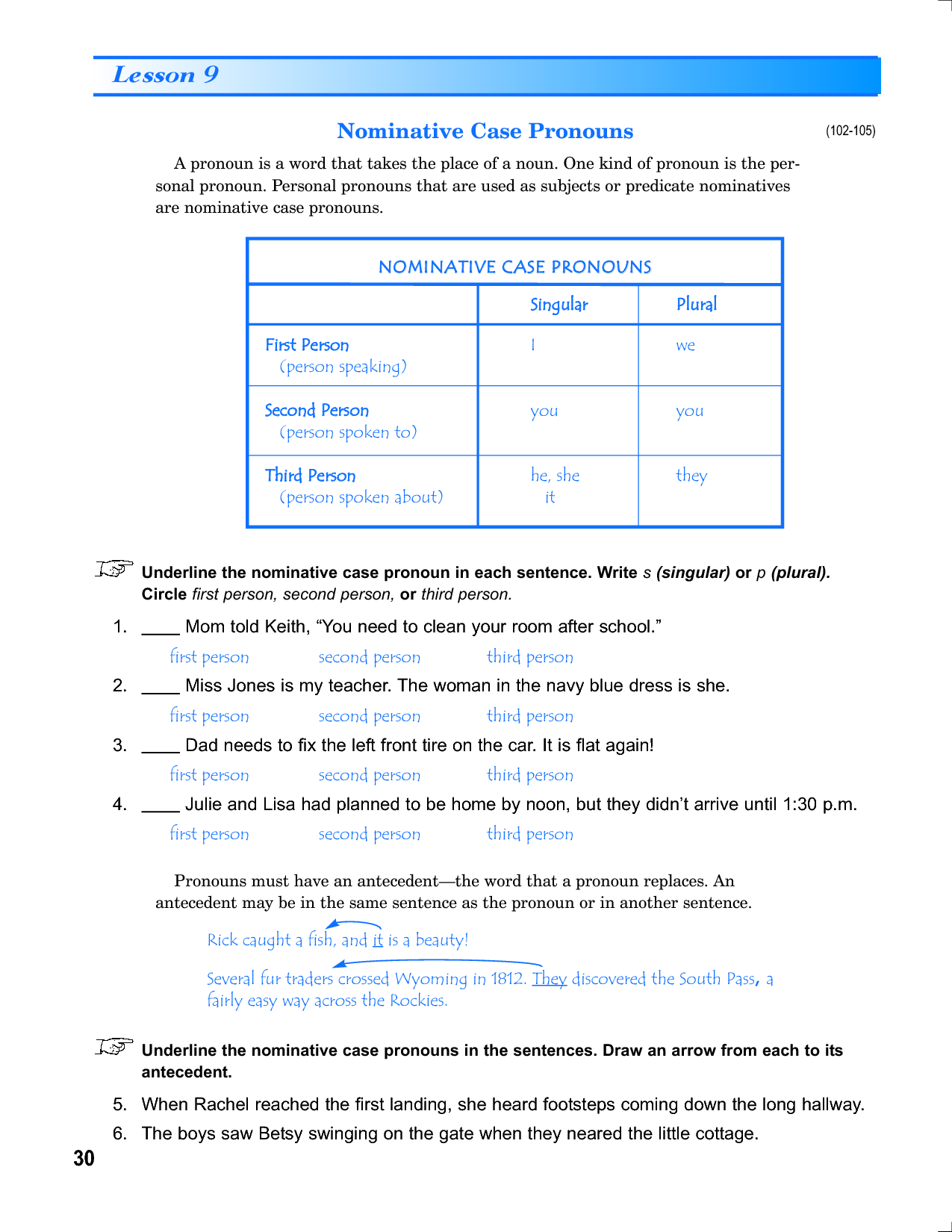 Subject Noun And Predicate Noun Worksheet With Answers Google Search