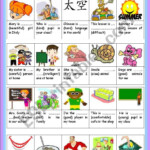 Superlative Worksheet